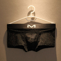 Summer Tide Truffle Pure Cotton Mens Underwear Mens Flat Corner Pants Summer Personality Trend U Convex Sacks Bag Breathable Four-corner Shorts Head