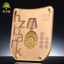 Creative medal custom-made meritorious service medal Honor authorization card Join agent plaque production Honor veteran wooden