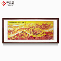 Boundaries Home Names People Character Painting Wanli Great Wall Xiongfeng Pure Hand Painting Country Painting Landscape Living Room Office Chinese Style Decoration Painting