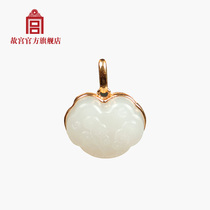 Palace Purple Forbidden Imperial Ornament Lingzhi Ruyi Hanging Pendant Birthday Gift Palace Museum Official Flagship Store