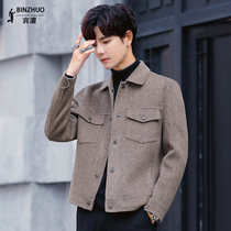 Double-sided jacket mens wool woolen woolen coat Korean cashmere coat short trend Nizi new autumn and winter