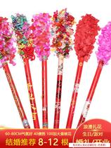 The start of the big Ji gift tube cannon celebration spray tube wedding salute holding petal rain housewarming birthday wedding fireworks