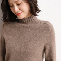 2021 autumn and winter new female cashmere sweater half high neck neck short thick pullover sweater knitted base wool sweater solid color