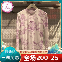 FILA File T-shirt 2022 New Woman Semi-Tall Self-Level T-Shirt Dry Dry Dry Blade F11W238205