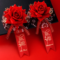 Bride and groom wedding corsage family full bridesmaid welcome high-end simulation flower wedding brooch wedding