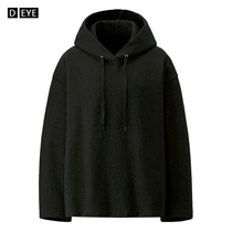 Break code special clearance hooded sweater womens long pullover top loose shoulder sleeve solid color lazy wind jacket