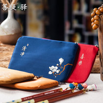  Joy) Clean)Dust-free Chinese Zen bag Mobile phone bag Coin bag Chinese style clutch bag Embroidered wallet