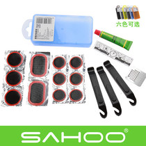 SAHOO bicycle repair tire repair tool set pry rod repair box glue patch tire patch tire piece