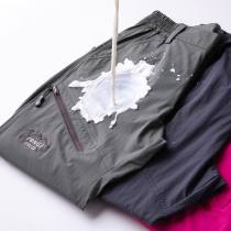 Summer quick-drying pants Mens and womens ultra-thin fast-drying air slim slim stretch outdoor mountaineering hiking pants