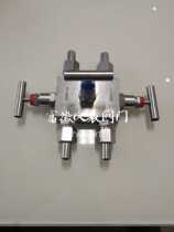 Differential pressure Table 3 valve group QFF3 type Three-valve set QFF3-320P Three-valve set stainless steel trivalve group