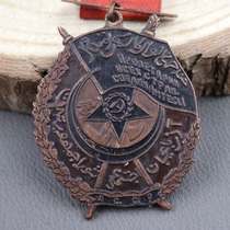 Red Collection Medal Military Medal Iron Medal Badge Badge Badge 16