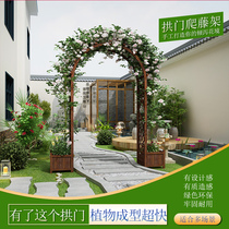 Anti-corrosion wooden arch Outdoor flower rack Courtyard decoration climbing pergola grape rack Outdoor garden fence fence wooden door