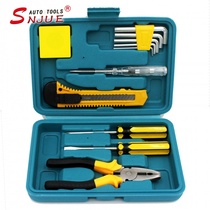 Gift hardware tool set small 12-piece household combination tool box 11 sets set electrician tool box