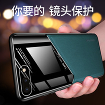 Suitable for Apple 8 mobile phone case car magnetic function iPhone7Plus protective leather case splicing color with magnetic release se2 Korean two-color fashion hidden iron seven eight