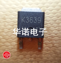Patch MOS tube 2SK3639 K3639 original fit TO252 package quality assurance