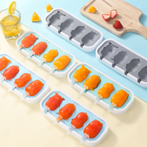 Ice cream moulds Home made of ice sticks Ice Cream ice cream Childrens cute ice cream Silicone Sharper silicone Sharper Frozen Ice Cubes