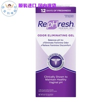 American RepHresh Gynecological Gel Conditioning PH Acid-Base Balance Microflora Disorder Female Private Odor