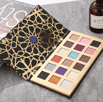 Girl pearlescent eyeshadow 18-color rose gold Sunset Eyeshadow plate students Super fire fish Jee parity matte eyeshadow