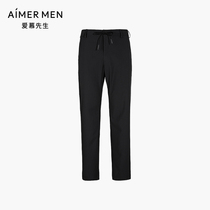 Mr. Adore Men Pants Outside Pants Wear Long Pants Light And Thin With Type Business Easy To Get Outside Wearing Long Pants 82B021
