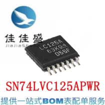 New original SN74LVC125APWR LC125A buffer and line driver chip TSSOP-14