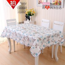 Pastoral PVC Waterproof Plastic Table Cloth Wash-free Table Cloth Tea Coverage Double-layer Composite Table Cloth