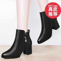 Coarse heel short boots 2020 Winter new 100 hitch short barrel female boots Inrenga with Martin boots leather boots ankle boots