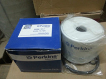 Perkins diesel filter 26561117 901-202 special filter element for Perkins generator set