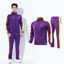 Basketball uniform suit Autumn and winter long-sleeved jacket Sports sweater sweatpants training uniform Basketball suit custom men