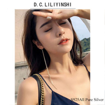 Temperament Super fairy long tassel sterling silver earrings 2021 new fashion slim net red super long ear ear drop female