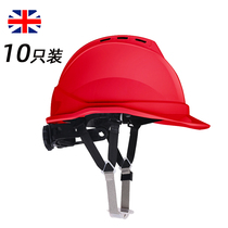 10 safety helmet construction site helmet engineering breathable national standard thickening abs leadership construction custom logo printing
