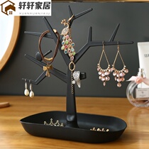 Doorway Furnishing Handicraft rack Key buckle Key frame Practical ornament Shop Tree-type branch Tree Easy Home