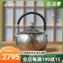 Silver pot pure silver burn kettle foot silver 999 pure handmade one beat tattoo retro to make old home lotus leaf bubble teapot