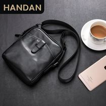 Genuine Leather Skew Satchel Head Layer Bull Leather Single Shoulder Bag Small Bag Business Casual Fashion Trends Soft Leather Backpack Mens Bag