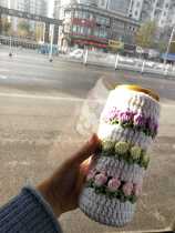 Hand-woven cupboard thermos cup set Tulip protective cover universal 350500ml water cup set