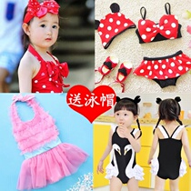 New girls female baby swimsuit swimsuit suit pediatrics swimsuit spa one-piece split bikini swimsuit