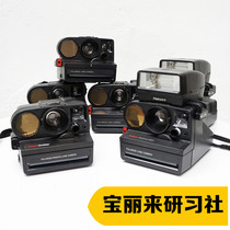 (fault machine) Baolai comes to Sonar solid model without autofocus special price for sale