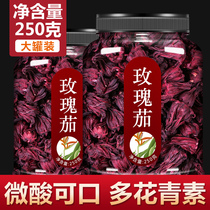 Canned Lo God Flower Tea Rose Eggplant Dried Pericarpium Citri Peel Tea Bubble Water Fall Seminary Fruit Tea Bungalow Tea Bungalow Fresh