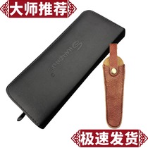 Hair stylist scissors bag hair salon professional hairdressing tool manual scraper electrostatic comb alligator clip scissors headgear