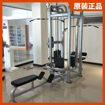  Inred Commercial three-station comprehensive trainer ZR6217 professional commercial fitness equipment