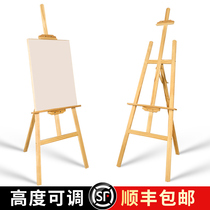 Drawing board childrens art watercolor painting adult 2ka2 tool set 4 open art student suit thickened description of primary school students