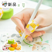 Student writing finger guard bandage Waterproof easy-to-tear Elastic self-adhesive finger joint protective sleeve Anti-wear hand calluses tape