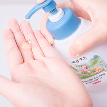 Baby Camellia Oil Shower Gel Baby Shampoo 2 in 1