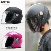 Electric battery car helmet Mens and womens four-season motorcycle head gray helmet Winter warm full helmet Half helmet helmet