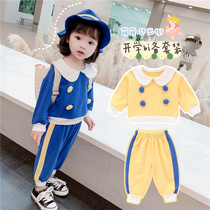 Female baby Autumn new suit foreign style 1 a 3 year old girl spring and autumn fashionable baby children casual clothes tide