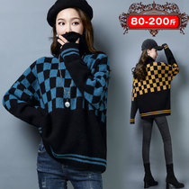 Thin Belly Belly turtleneck sweater slightly fat girl wear Foreign style big womens fat mm200 kg autumn and winter New