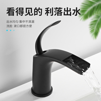 Black waterfall hot and cold table upper basin wash hand wash basin bathroom cabinet faucet toilet Nordic basin faucet