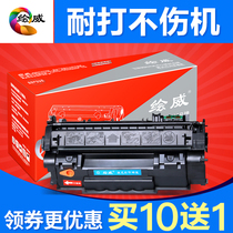 Ploy Easy Plus Powder Apply G HP49A Selenium Drum Q5949A HP5949A HP1320 Printer 3390 Canon