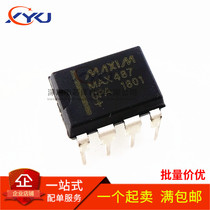 New MAX487 MAX487CPA MAX487EPA Direct DIP-8 Chip Bus Transceiver