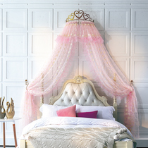 Golden bedroom childrens bed mantle princess room pink girl heart bed bedside decoration embroidered Korean Net red bed mantle