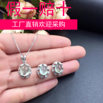 New product s925 silver ear nail silver holder female ear ornament holder set can be inlaid Oval color treasure 4x6-5x7-6x8mm